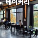 더노벰버라운지남양주다산점