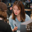 정유진헤어