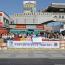 팔달구청 이미지