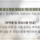 담비한의원 이미지
