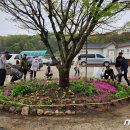 도곡2리경로당 이미지