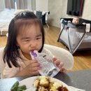 신나는대구탕 | 부산 3주살이, 아기 둘과 해운대 기록 👀✨💛☀️