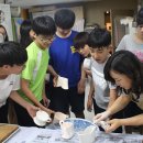 희락지역아동센터 이미지