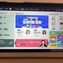 초등인강 엘리하이 초2 멀티미디어 학습 콘텐츠 이용 후기