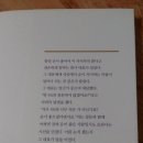 품격스피치와 소통리더십 이미지