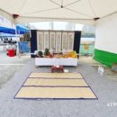 (주)태경건설 이미지