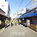 대구양말 이미지