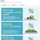 신도시PC 이미지