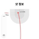 하나로스크린골프 이미지