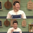 잘먹겠습니다 이미지