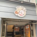 [전주/전북대] 살빼조 맛집 전북대 카페 쿠키 버니비 후기(주차, 메뉴판, 화장실)