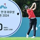 여주 골프 아카데미 이미지