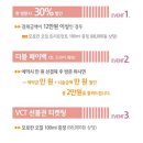 헤어폴리스 - 광양시 광장로 70 | 헤어폴리스