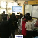 연곡초 이미지