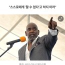 행복을 찾아서 | [영화] &#39;행복을 찾아서&#39; 후기