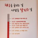 아름다움에스테틱 네이버블로그