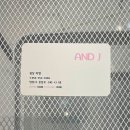 은진헤어샵 - 서구 | 은진헤어샵