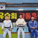 동아대 무예스쿨 이미지