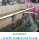 평택안포맘