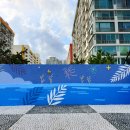 광안해변로 이미지