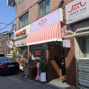 이문안로113번길 이미지