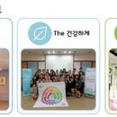 비춤