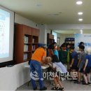 이천동물복지센터 이미지