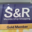 터미널할인마트 이미지