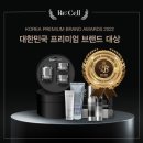 케이코스메틱 - 수영구 수영로 691-7 | 케이코스메틱