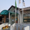 고정보건진료소 네이버블로그