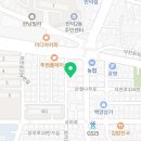 솔나무음악학원