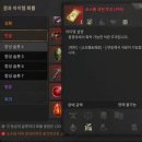 [공지] 3월 26일(목) 업데이트 상세 안내 이미지