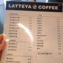 화룡관 이미지