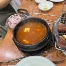 통나무파크 | 강원도 횡성: 둔내 통나무집 숯불구이 한우 웰리휠리파크 근처 소고기 맛집 내돈내산 후기