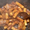 맘쓰쿡