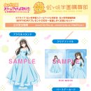 프레젠트 이미지