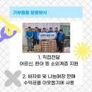 온누리파란약국 티스토리