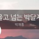 금영전자 이미지