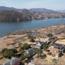 공인중개사남한강사무소 이미지