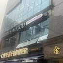 라무드헤어 이미지