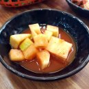 중구보건지소 | 대전 대흥동 맛집ㆍ복수분식ㆍ대전 3대 두루치기 맛집ㆍ얼큰이 칼국수