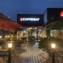커피베이(coffee bay)