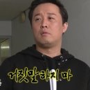 탑커스텀