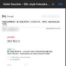 호텔 베이직 이미지