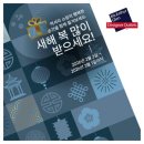 이태원 PC&COOK 이미지