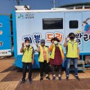 괴산군노인복지관 이미지