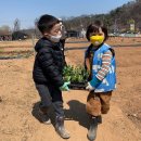 고수농장 이미지