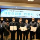 (주)터보링크