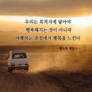 라온힐조 이미지