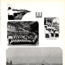 양양여고 이미지